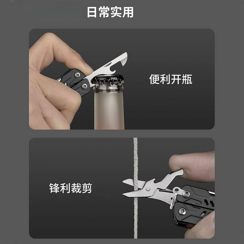 S11 Pro Mini Multitool Pinze a - Edc Carry Pliers recensione e prezzo